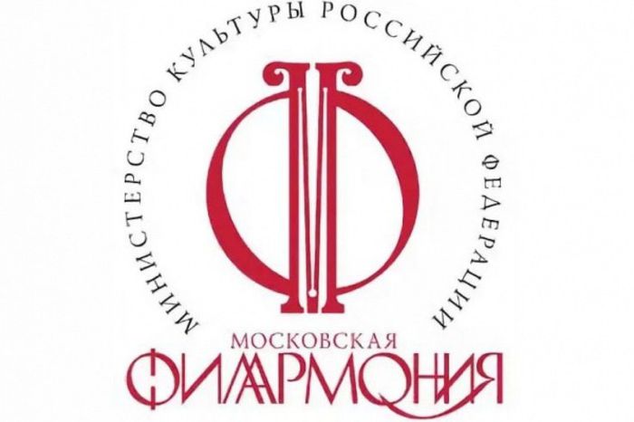 Moskovskaya-filarmoniya-kopiya